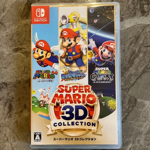 Switch super mario - switch, 3d