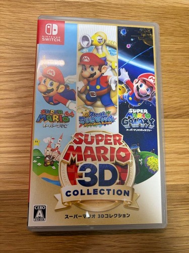 Super mario all stars - 3d, all-stars
