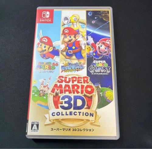 Nintendo switch super mario - nintendo,