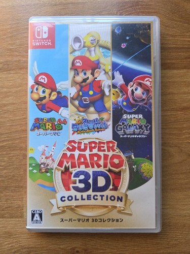 Super mario all stars - 3d, all-stars