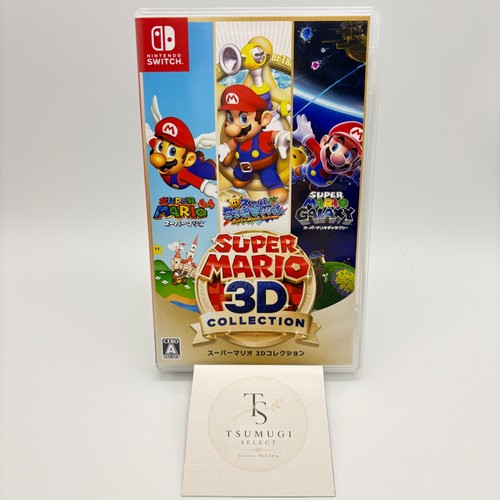 Nintendo switch super mario - switch,