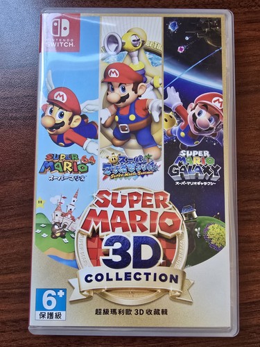 Super mario all - super,
