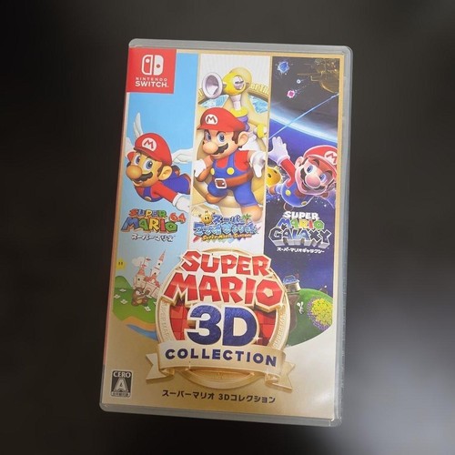 Nintendo super mario - super, 3d