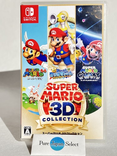 Nintendo switch super mario - [nintendo, switch]